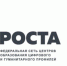 В 2021 году в п. Первомайский Сысольского района планируется открытие центра гуманитарного профиля "Точка роста" в рамках национального проекта "Образование" - Сысольский район