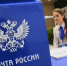 В День мецената и благотворителя Почта России подводит итоги своих социально значимых проектов - Сысольский район