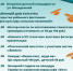 В этом году Визинга отмечает своё 435-летие! - Сысольский район