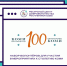 Успейте стать частью команды волонтёров к празднованию 100-летия образования Республики Коми - Сысольский район