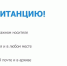 Уважаемые собственники жилых и нежилых помещений многоквартирных домов, получить квитанции для оплаты взноса на капитальный ремонт можно в электронном виде на адрес электронной почты. - Сысольский район