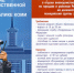 Вакансии. Управление вневедомственной охраны по РК - Сысольский район