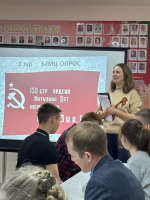 Заместитель председателя Сысольского районного суда Республики Коми Таскаева М.Н. провела со старшеклассниками Койгородской средней общеобразовательной школы интерактивную игру